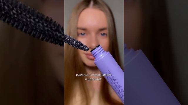 ЭТА ТУШЬ В 5 раз УДЛИНЯЕТ РЕСНИЦЫ??? смотреть онлайн