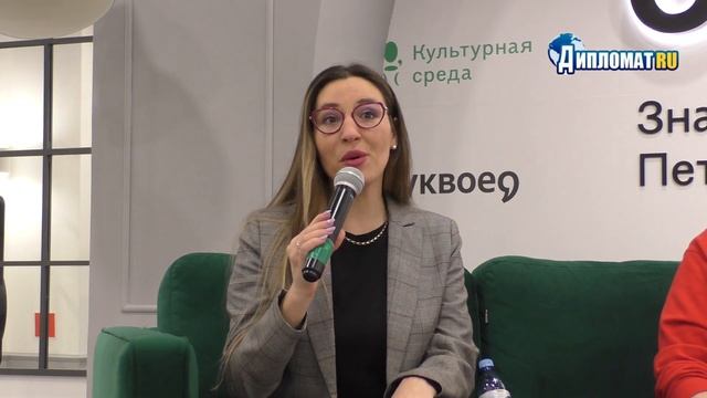 Кира Юхтенко, Алексей Щеколдин и Дмитрий Лисовский. "Приключения Ани и Макса в мире денег" смотреть онлайн