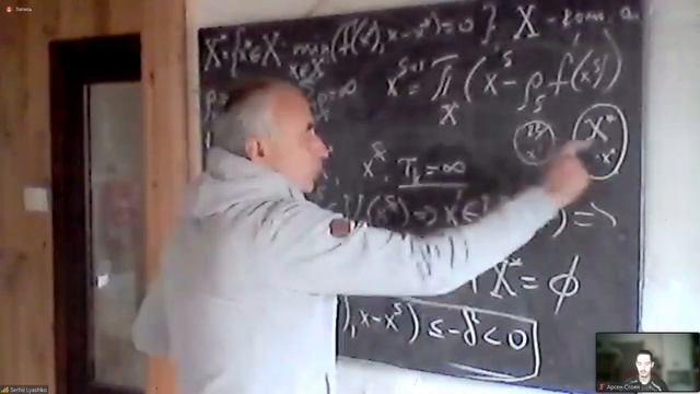 Ляшко - ТОуФП 2022/10/27 11:09 смотреть онлайн