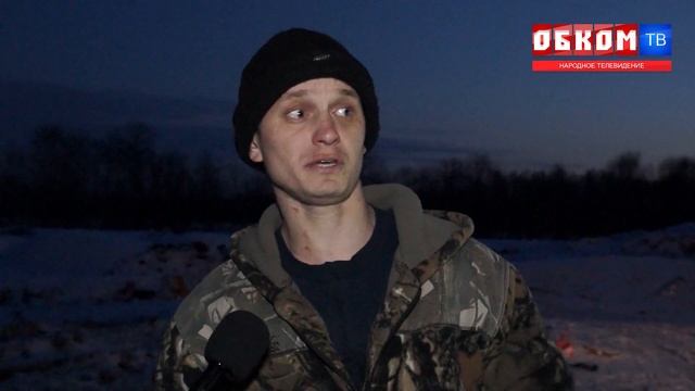 Хроника дня. Мусорный завал. 17.01.2023 смотреть онлайн