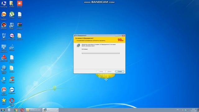 Установка-обновления платформы 1С 8.3 смотреть онлайн