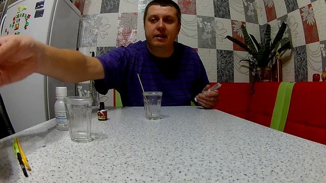 Рыболовный Ароматизатор---Супер клев----Карась,карп, лещ----секрет улова раскрыт. смотреть онлайн