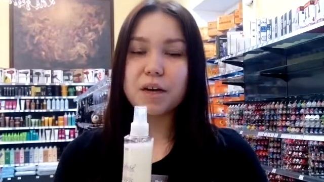 Kapous Двухфазное масло для волос с маслом ореха макадамии. смотреть онлайн