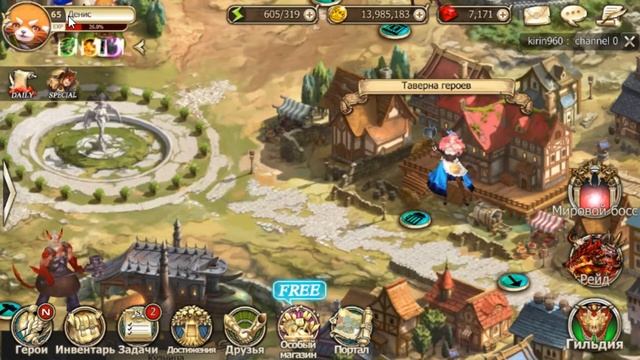 King's Raid ОБЗОР ИГРЫ смотреть онлайн