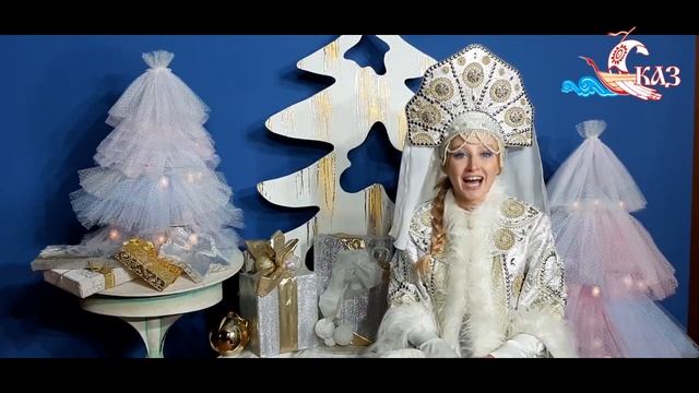 Сказ. Читаем детям. И. Черницкая "Самый главный из гостей". Читает Дарья Попова. смотреть онлайн