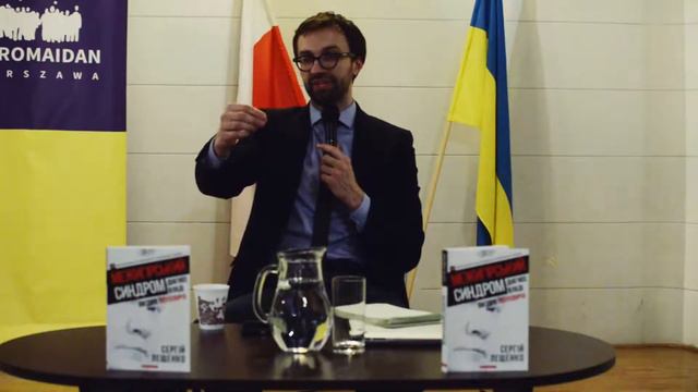 Сергій Лещенко | Механізми фінансування партій смотреть онлайн