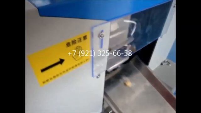 Упаковка маленьких конфеток во флоу-пак смотреть онлайн