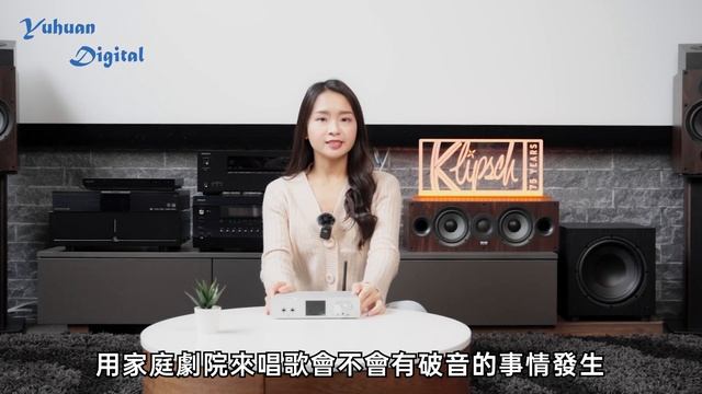 ELAC Debut系列杜比全景聲家庭劇院-DB62+DC62+DB52+DA42+SUB1020+Onkyo TX-SR494 смотреть онлайн