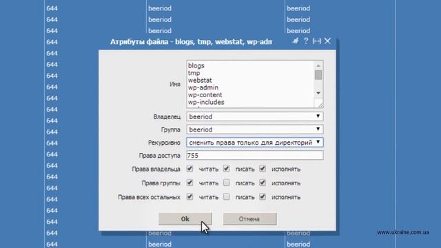 Настраиваем сайт Wordpress на VPS сервере смотреть онлайн