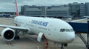 УтроВнуково ✈️ Дьюти- Фри Жду вылет в Анталию