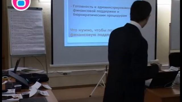 Фонд содействия - программы фонда и условия работы смотреть онлайн