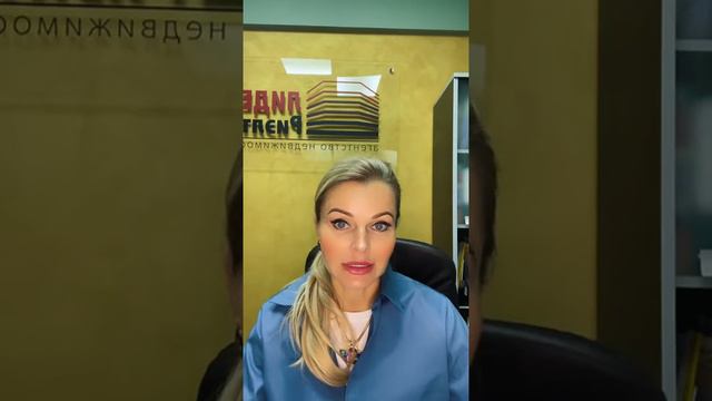 Продавец потерял документы. Куда бежать? смотреть онлайн