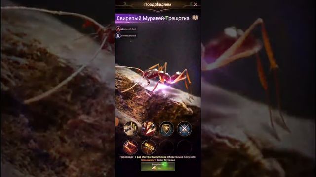 #theants Открываю 100 Яиц. Вылупление оранжевых. смотреть онлайн