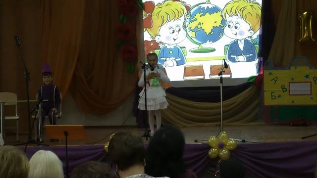 Театральная постановка Школа смотреть онлайн