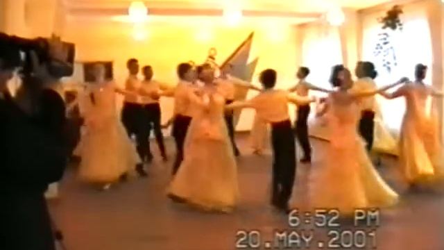 Золотой Вальс смотреть онлайн