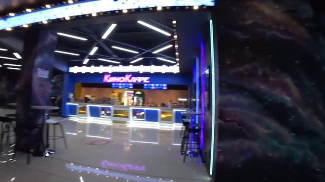 НАХОДКА МЕГА