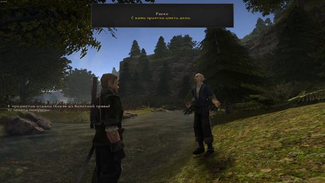 Налаживаем сбыт // Хроники Миртаны: Архолос смотреть онлайн