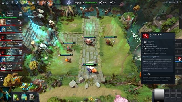 Atomic War #2. Custom Dota 2 смотреть онлайн