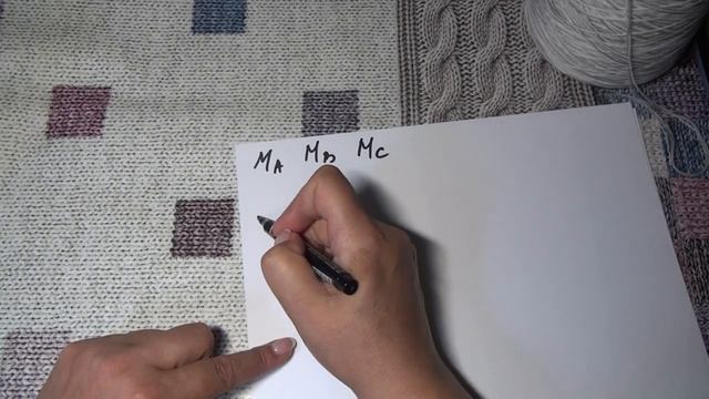 расчет метража и массы пряжи в смесовке смотреть онлайн