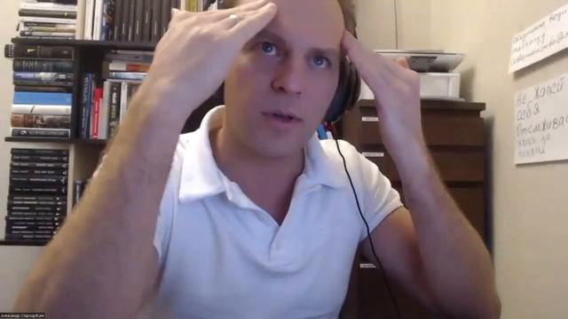 Управление 2 урок смотреть онлайн