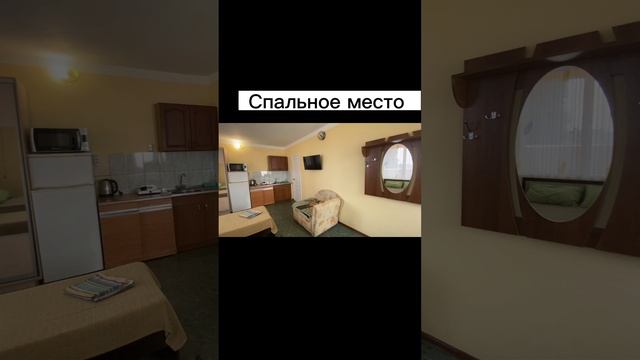  смотреть онлайн