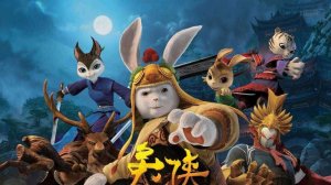 Кунг-фу Кролик: Повелитель огня - Русский трейлер (HD)