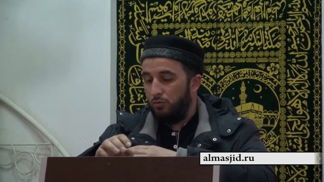 Нежелательные действия в намазе [2] смотреть онлайн