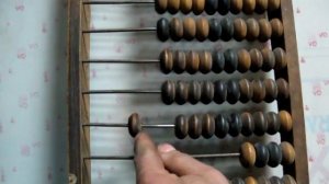 счёт на счётах