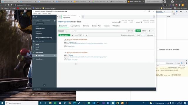React - Регистрация и Авторизация (MERN) смотреть онлайн
