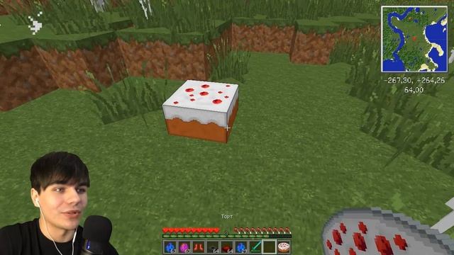 ОЧЕНЬ МНОГО ЛЮБВИ - Minecraft (Обзор Мода) смотреть онлайн