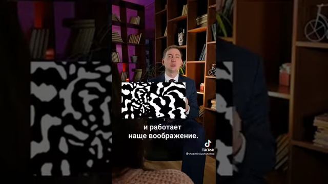 Доказательство того что страха не существует смотреть онлайн