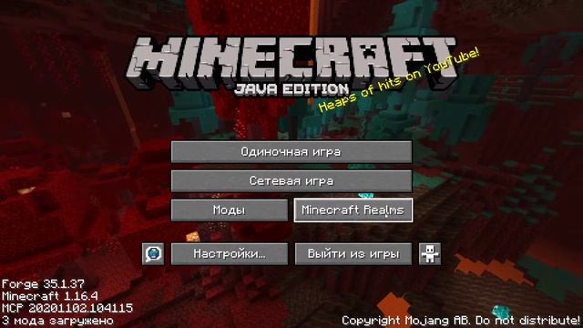 Как скачать шейдеры в (Tlauncher)? смотреть онлайн
