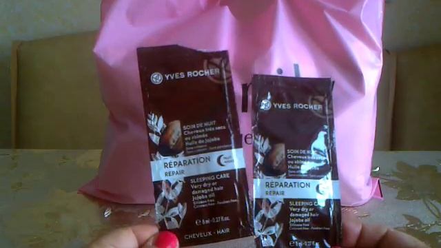 Тестируем ночную маску Ив Роше.Конкурс на канале.