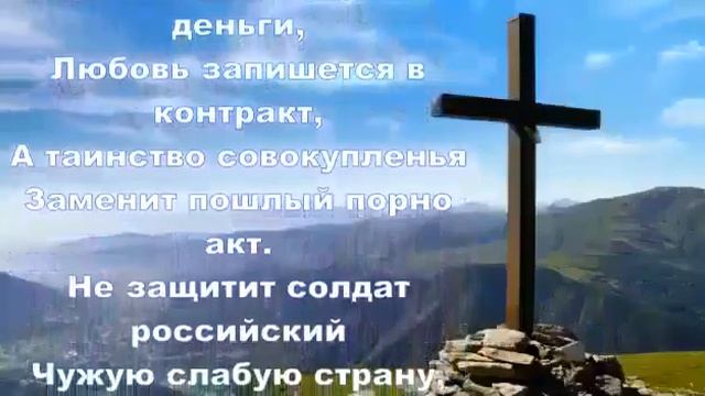 1 февраля 2021 г. смотреть онлайн