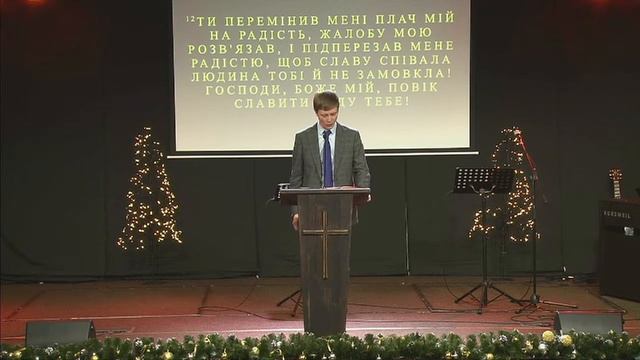 Недільне зібрання ц. Джерело життя - 14.01.2024 смотреть онлайн