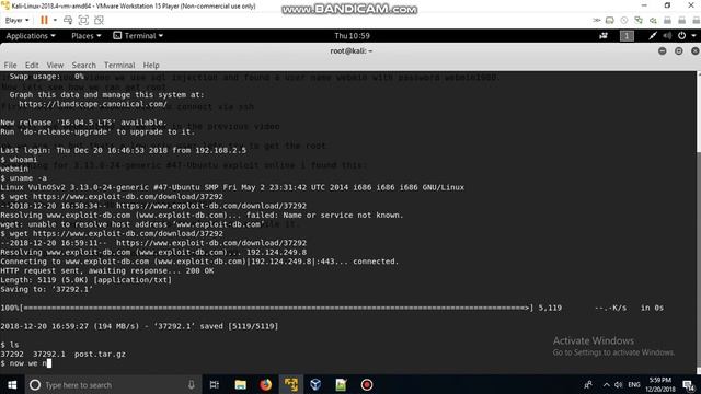 VulnOS root смотреть онлайн