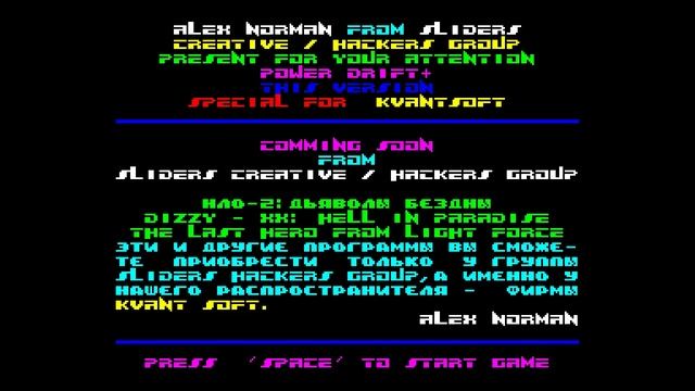 Power Drift Crack intro - Alex Norman/Sliders Creative and Hackers Group [#zx spectrum] смотреть онлайн