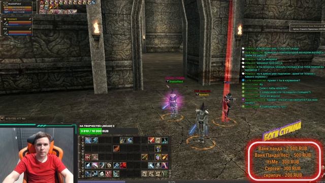 КАДМУС Качаем САБ ТХ 66+ смотреть онлайн