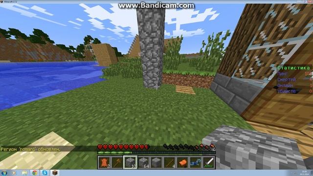 Мастерство и Поддержка