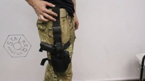 Кобура набедренная