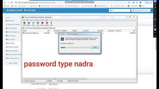 How to install NADRA e Sahulat Software for Windows 7 in urdu смотреть онлайн