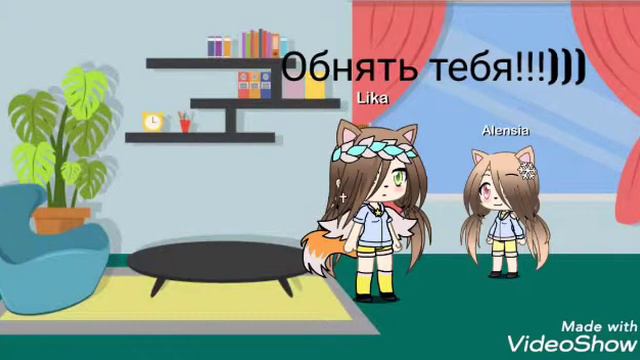 Как вы считаете??? смотреть онлайн