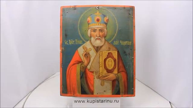 Купить икону Николай Чудотворец старинные иконы 19 века для Вас. DR0410 смотреть онлайн
