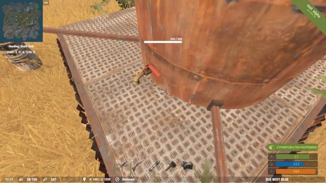 Rust[#11]-БАГ NEW НЕВИДИМАЯ ТУРЕЛЬ смотреть онлайн