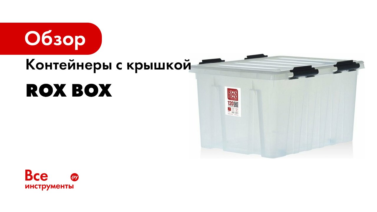 file.mp4 смотреть онлайн