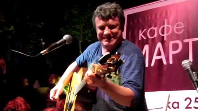 Леня Федоров - Голова-нога+Шел мужик+Птица+Холода+Таял смотреть онлайн