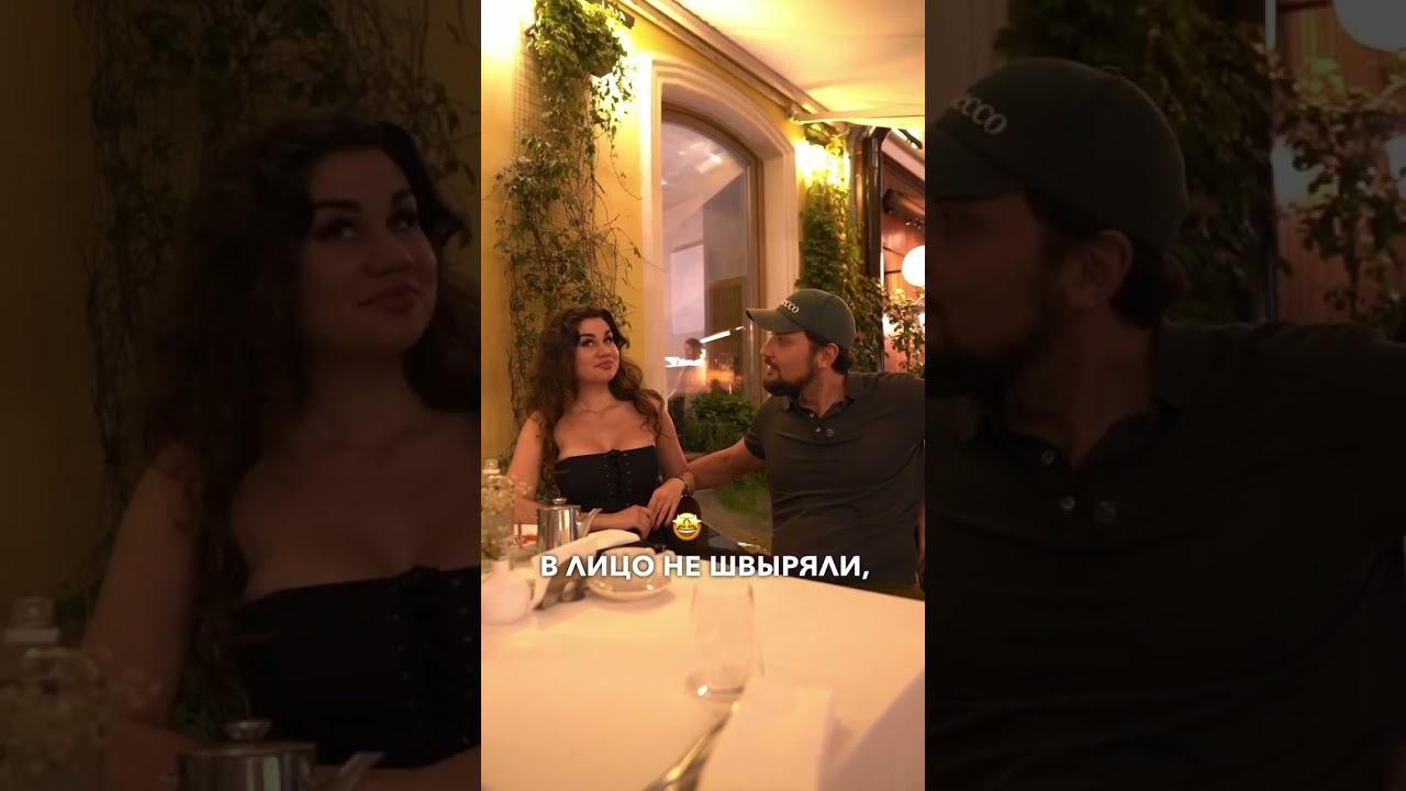 Ты сама знаешь, кому это скинуть❤️ #подкаты #знакомство #патрики #юмор #стендап #прикол #розыгрыш смотреть онлайн