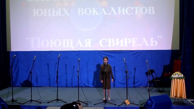 Конкурс "Поющая свирель"-2020. Эстрада смотреть онлайн