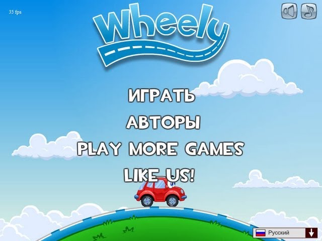 Wheely