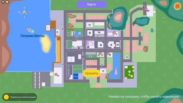 играю за полицейского в Roblox смотреть онлайн